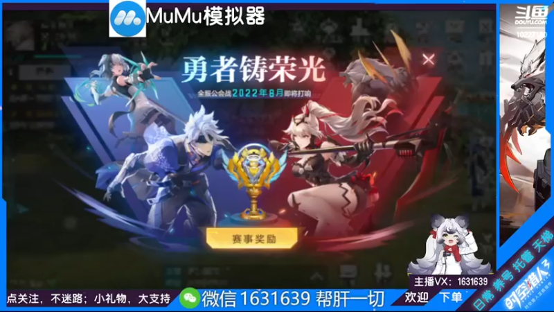 【2022-06-30 09点场】蓝精灵YonHen：纯属娱乐~ 10227180