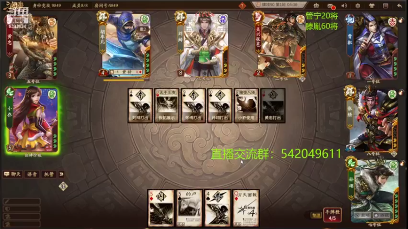 【2022-07-02 21点场】光栅圣泽：身份竞技上分指南