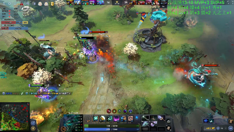 我在斗鱼看龚建ZSMJ直播DOTA2