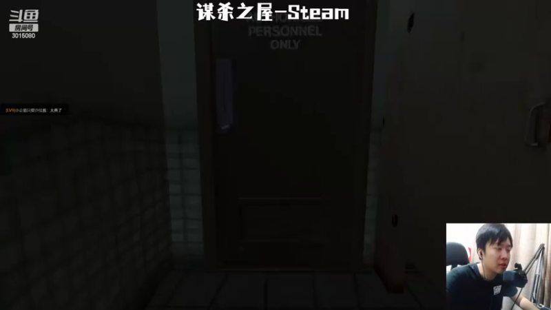 【2022-07-02 21点场】机长YG：【机长】新恐怖开荒直播中！！