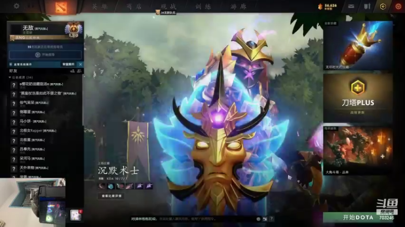 【2022-07-02 05点场】小铅笔HB：听说你不会玩新版本蓝猫