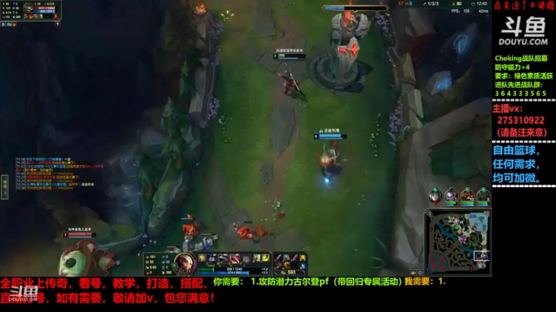 【2022-07-02 20点场】楚楚YJ：生日愿望：愿兄弟们前路光明，坦荡一生！