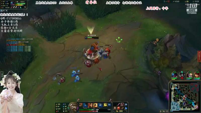 【2022-07-02 21点场】苏宛儿丶：就从峡谷之巅开始