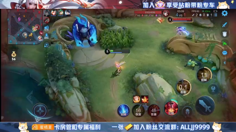 【2022-07-02 23点场】YTG夏天：放心上车我真的无敌！