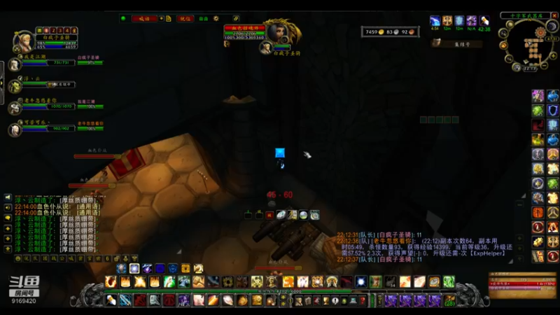 【2022-07-02 22点场】白fz：埃提耶什 带血色 9169420