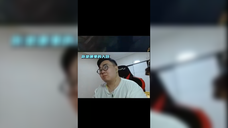 人才市场之《我家被装摄像头了？》