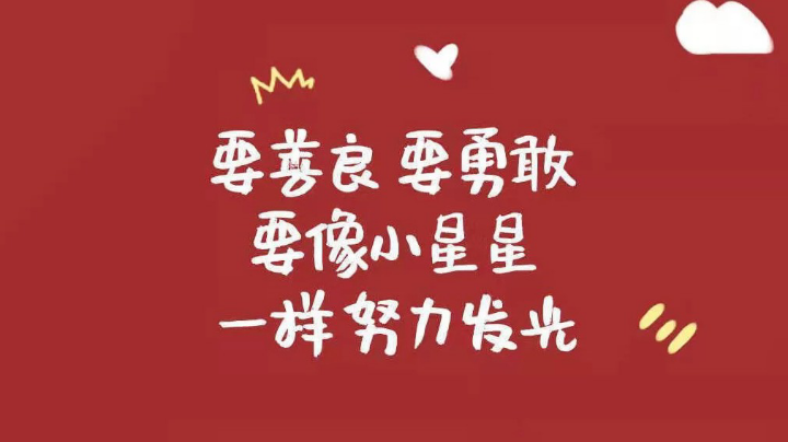 拿女巫毒不到狼