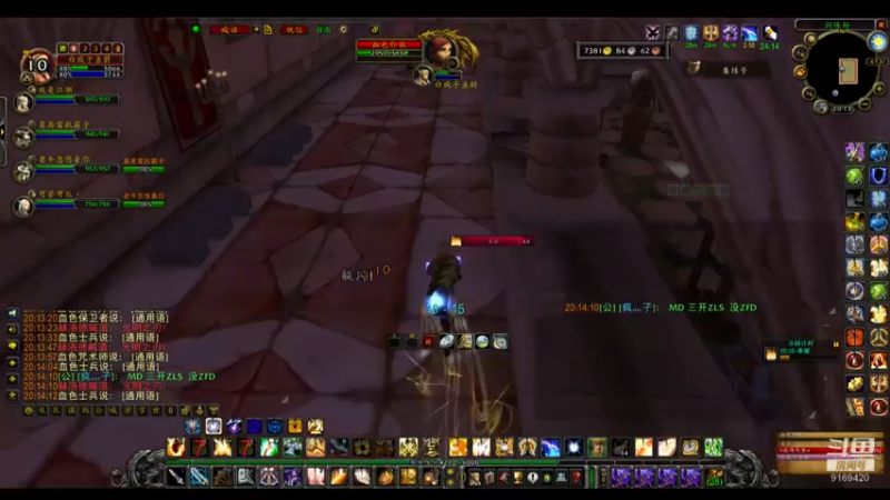 【2022-07-02 20点场】白fz：埃提耶什 带血色 9169420