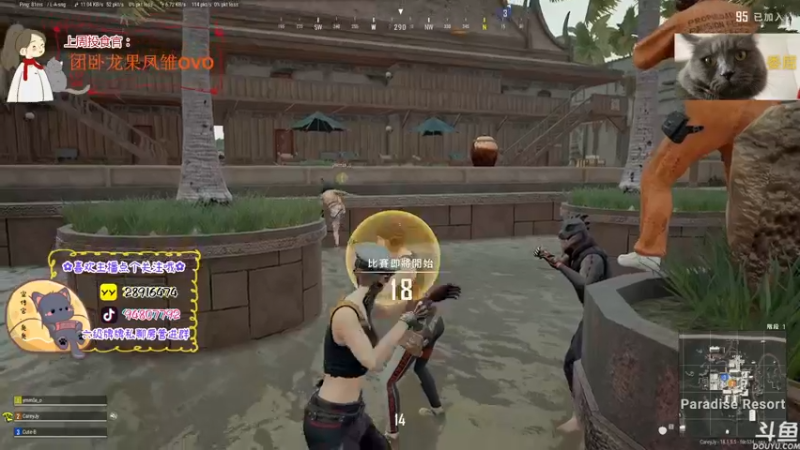 【2022-07-02 18点场】哦呦orz：【小奶团】有新朋友愿意多了解我吗