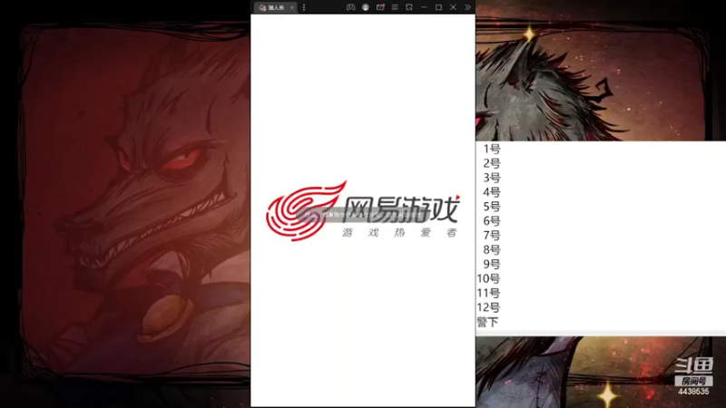 【2022-06-27 11点场】瑞凡YT：声优：新手导师  路人局碾压