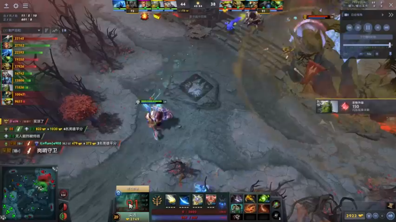 【2022-07-02 22点场】刘嘉俊Sylar1：拿出你的百分之百！