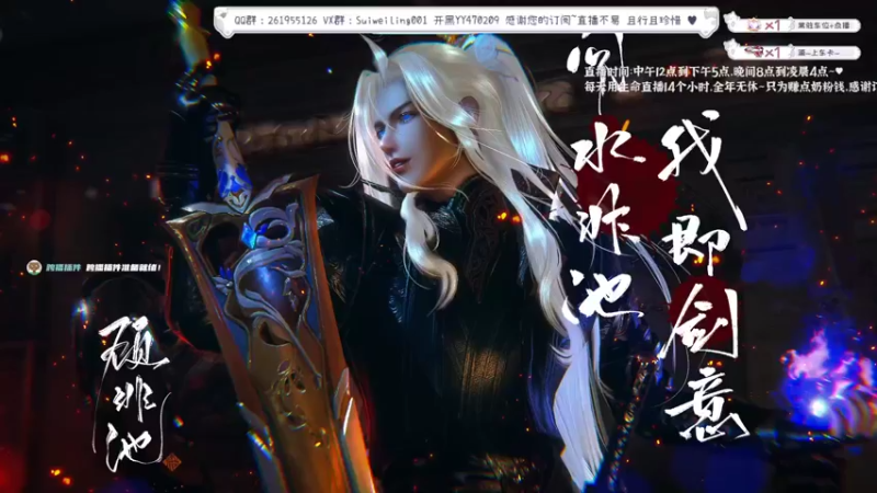 【2022-07-03 12点场】顾非池：帝国时代经典续作！中世纪战争！