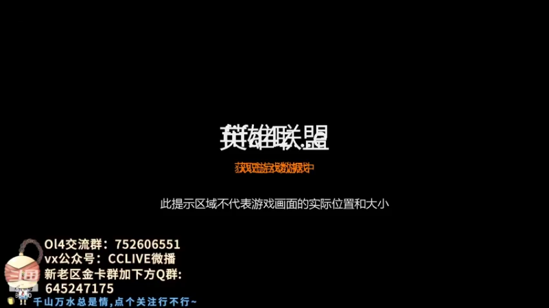 【2022-07-03 21点场】CCLIVE：CC：刚回来·7月5号请假喝喜酒