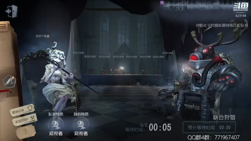 【2022-07-02 21点场】毁灭地球苏小凡：【苏小凡】祝大家快乐