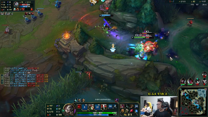 【英雄联盟】余小C真的很强的精彩时刻 20220703 16点场