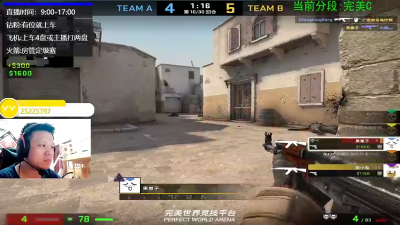 【2022-07-03 13点场】沉默scc：【沉默】5E新赛季定级赛