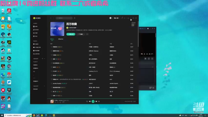 【2022-07-02 18点场】膝盖是个倒霉蛋：今天黄金双倍，打个卡吧 不打卡打你头