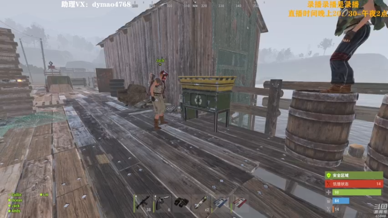 【2022-07-03 13点场】Happy丨猫腻：【猫腻】爱生活爱游戏 每晚8：30开播