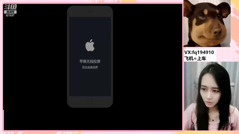 【2022-07-03 20点场】番茄1949丶：3万场赵云小姐姐带粉超稳~
