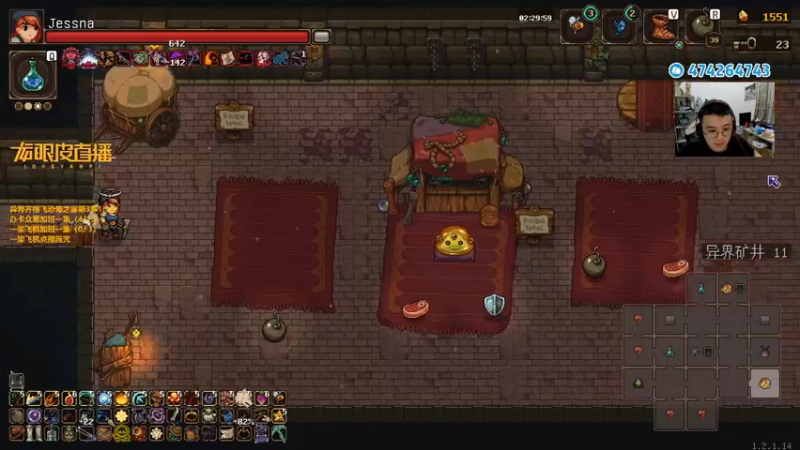 【2022-07-03 00点场】龙眼皮Lyd：茶杯头最新DLC!！