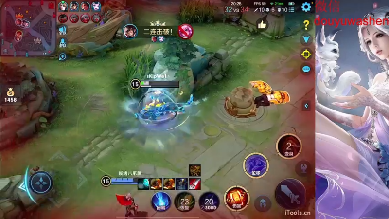 【2022-07-02 23点场】小小青蛙笑i：蛙神：天下第一浪