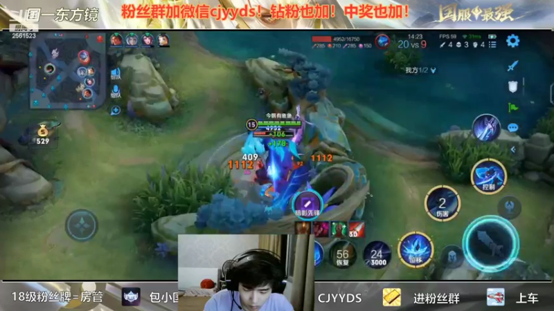 【2022-07-01 23点场】冲酱ccc：开开心心三亚月，轻轻松松双国服！