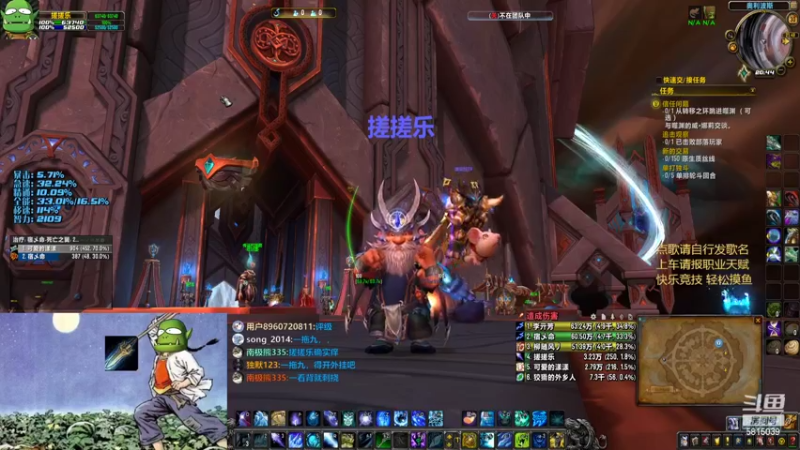 【2022-06-30 20点场】冥刃rogue：小聪明PVP训练基地