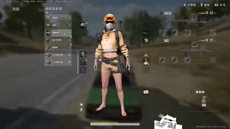 【2022-07-03 18点场】兰博质检员：天际没有线