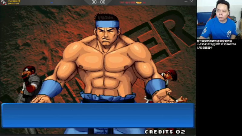 【2022-07-02 23点场】格鬦家大口：晚上好，分秒必争亚洲杯决赛天！！