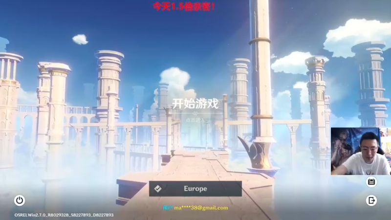 【2022-07-02 14点场】原神龙四爷：没事儿看老四，解压又励志！