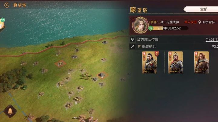S2赛季 盟战一触即发