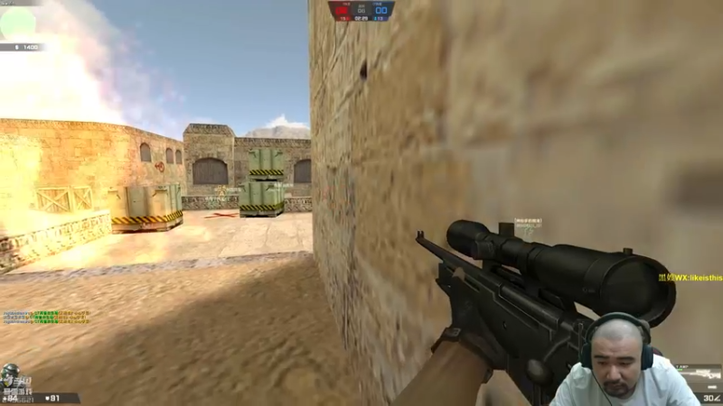 【2022-07-03 22点场】黑欢喜：CSOL水友局。。。。。。