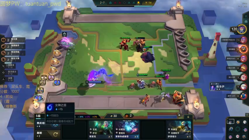 【2022-07-03 14点场】阿陈ctw：你是什么牌子的泥头车？