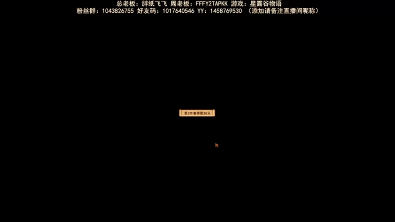 【2022-07-02 21点场】三时小周每娘娘：这么一大片地困住了我
