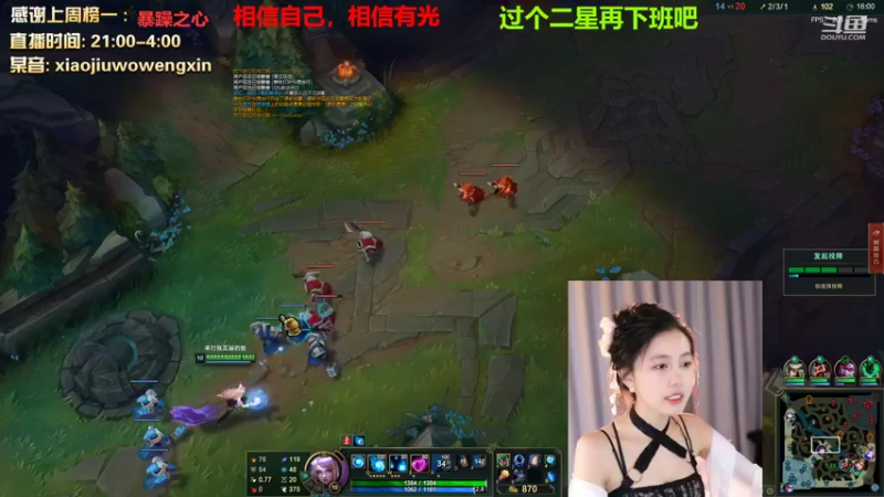 【2022-07-03 02点场】小酒窝翁馨：喜欢健身会打游戏的妹妹，有人打游戏吗