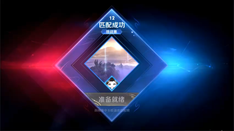 【2022-07-02 22点场】渝万rain：国服第一辅助冲巅峰前十！！
