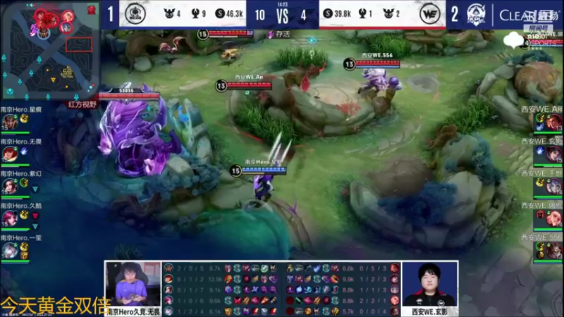 【2022-07-03 16点场】eStarProAlan：Alan:DYG vs XYG