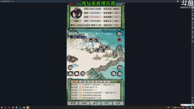 【2022-07-03 19点场】荣耀洋洋：【洋洋】小众，独立，单机游戏！