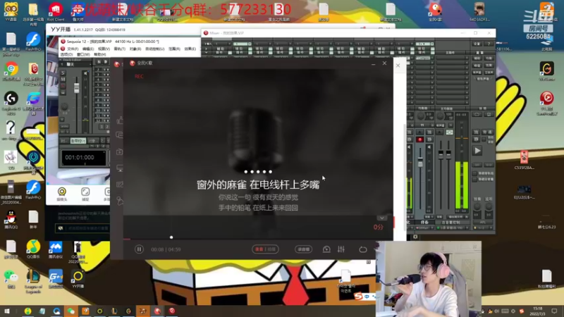 【2022-07-03 15点场】天灰灰qaq：状态回归 峡谷冲第一