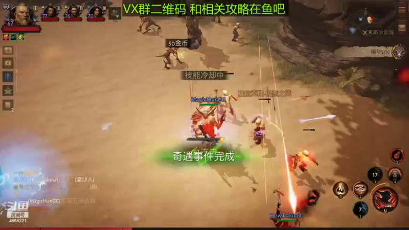 【2022-07-03 10点场】再見如漪：先等个台服吧 据说7月8日
