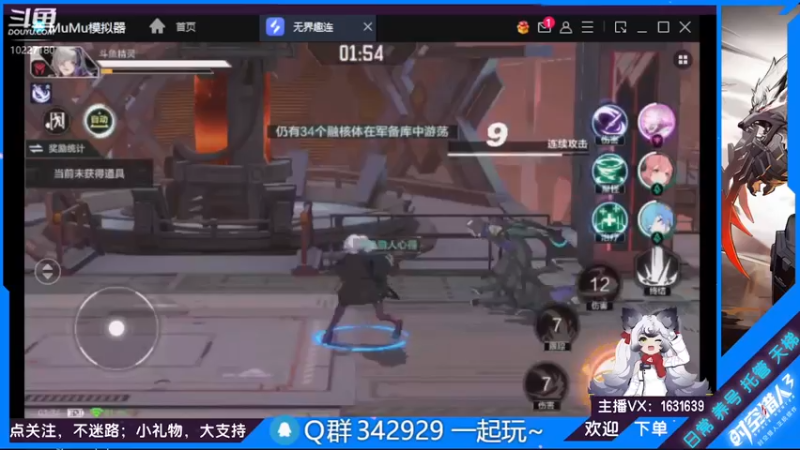 【2022-06-30 03点场】蓝精灵YonHen：欧+肝：教玩带玩帮肝