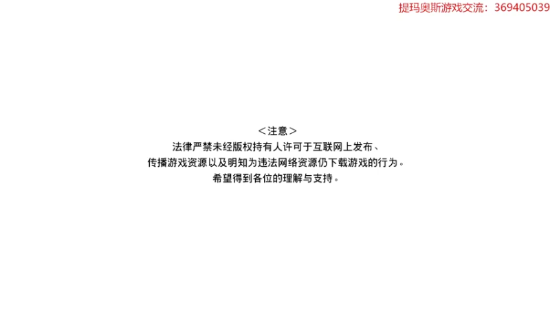 【2022-07-02 12点场】dimaaosi：狂肝初音，争取早日进入普通难度！