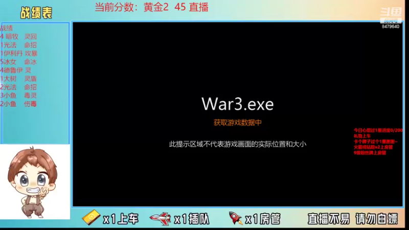 【2022-07-02 13点场】玖雷玖：选技大乱斗上午9点赛季更新 浅玩一下