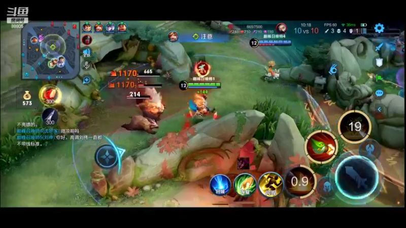 【2022-07-03 17点场】DYG萧玦：巅峰赛1967冲第一