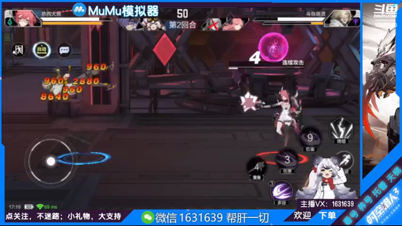 【2022-06-30 17点场】蓝精灵YonHen：纯属娱乐~ 10227180