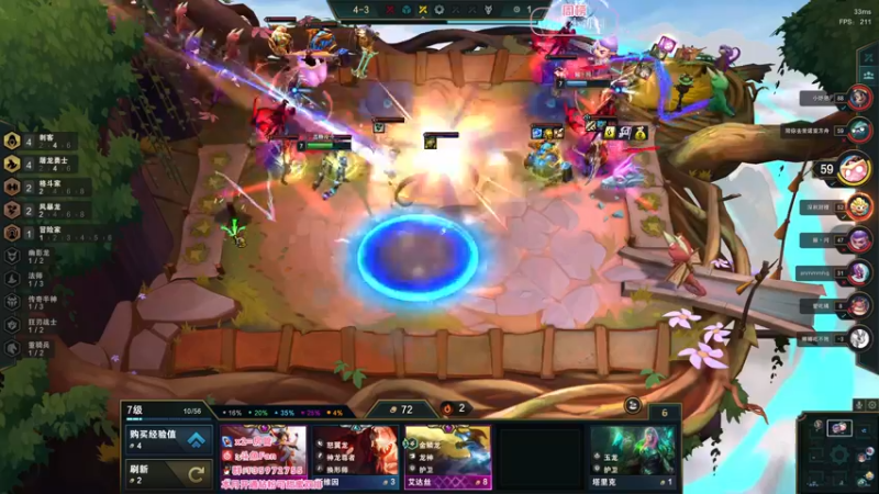 【2022-07-03 03点场】NRK丶反神：今日双倍  反球 发威版