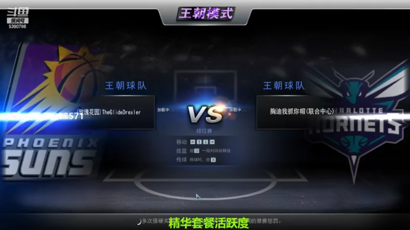【2022-07-03 20点场】PE田田：有上星的大哥吗？