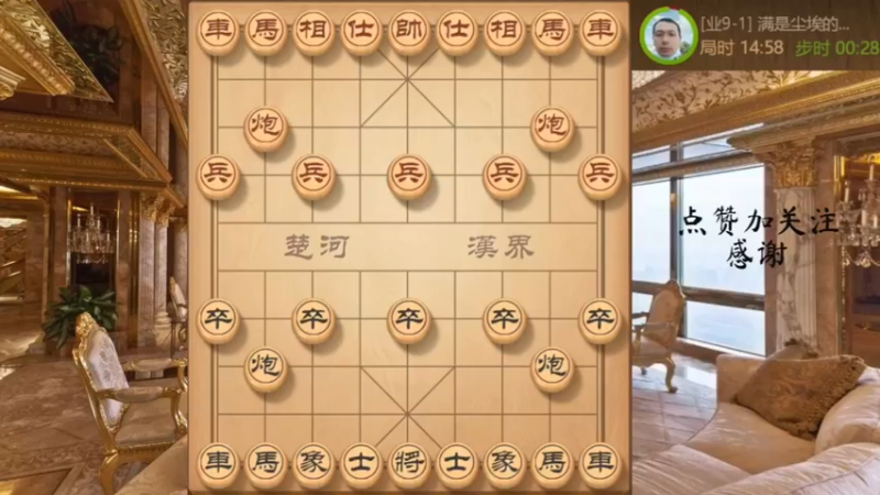 典型诱招飞刀，双马炮爆破中门，弃车绝杀