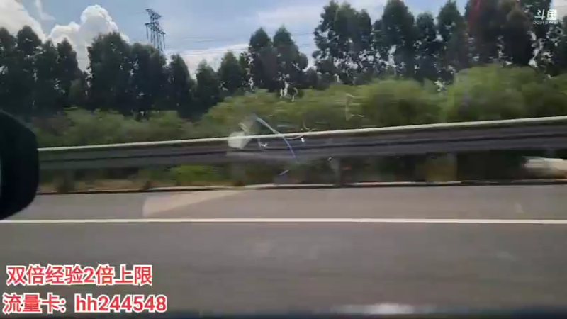 【2022-06-30 10点场】叶子户外：广州珠江琶醍小聚