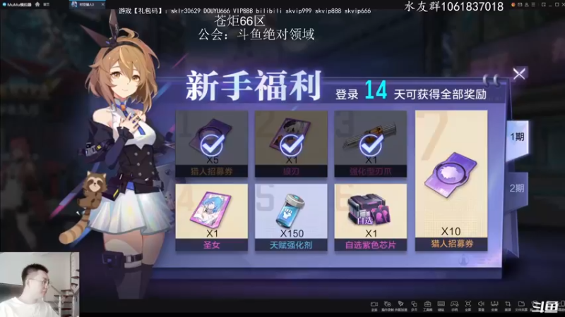 【2022-07-01 08点场】绝对男人：绝对男人：7月 崭新的一个月